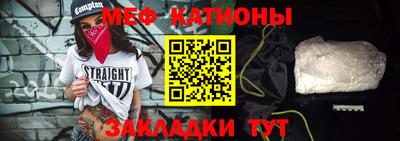 твердый Среднеуральск