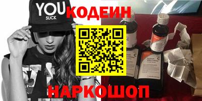 а пвп мука Тверь