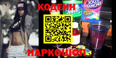 твердый Среднеуральск