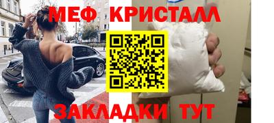 а пвп мука Тверь