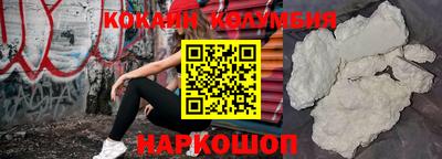 твердый Среднеуральск