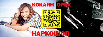 твердый Среднеуральск