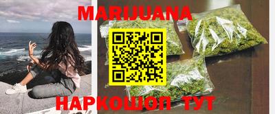 мяу мяу мука Тара