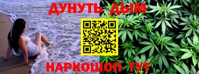 таблы Ставрополь