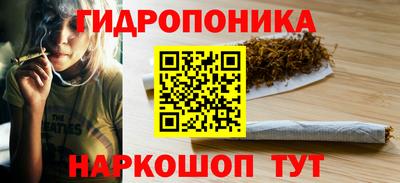 а пвп мука Тверь