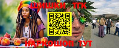 мяу мяу мука Тара