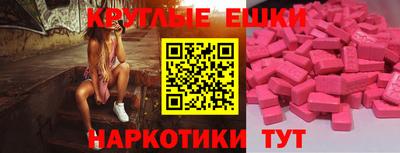твердый Среднеуральск
