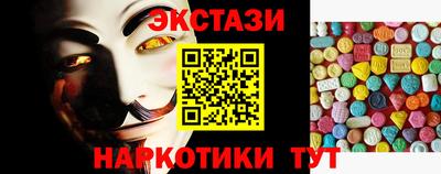твердый Среднеуральск
