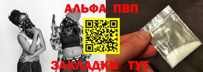 мяу мяу мука Тара
