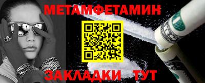 твердый Среднеуральск