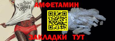 мяу мяу мука Тара