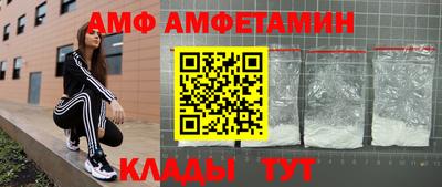 мяу мяу мука Тара