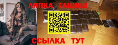 твердый Среднеуральск