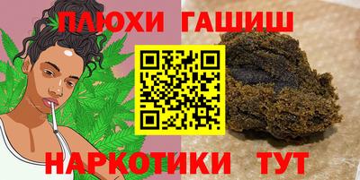 прущий лед Татарск